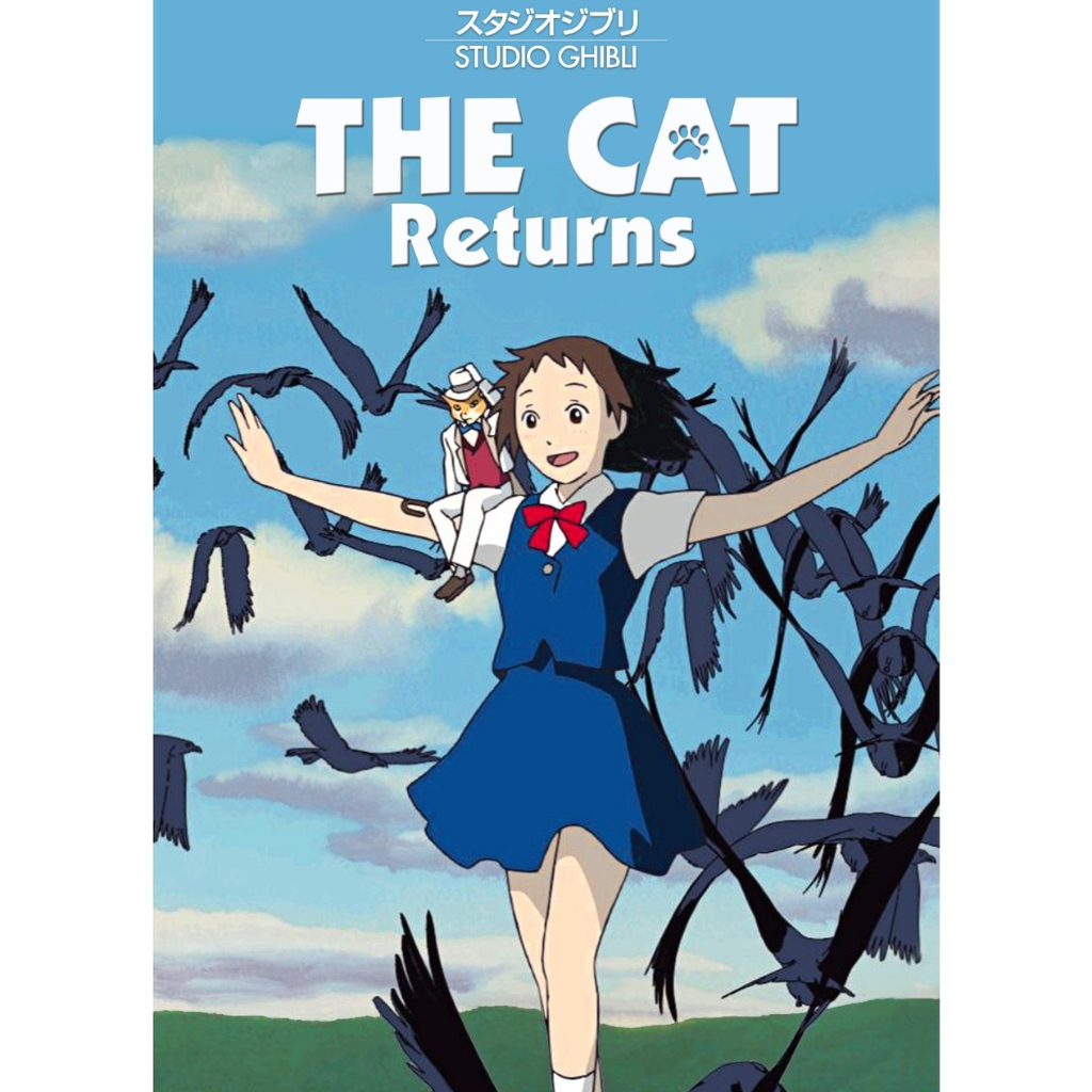 Dvd Anime The Cat Returns (2002) Dubbing Bahasa Indonesia