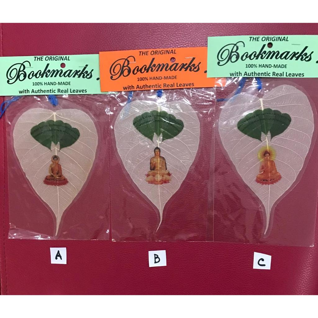 

BOOKMARK/PEMBATAS BUKU/GANTUNGAN DAUN BODHI ASLI HANDMADE BUDDHA ADA TULISAN 3 MOTIVE B TINGGI +/- 13 cm