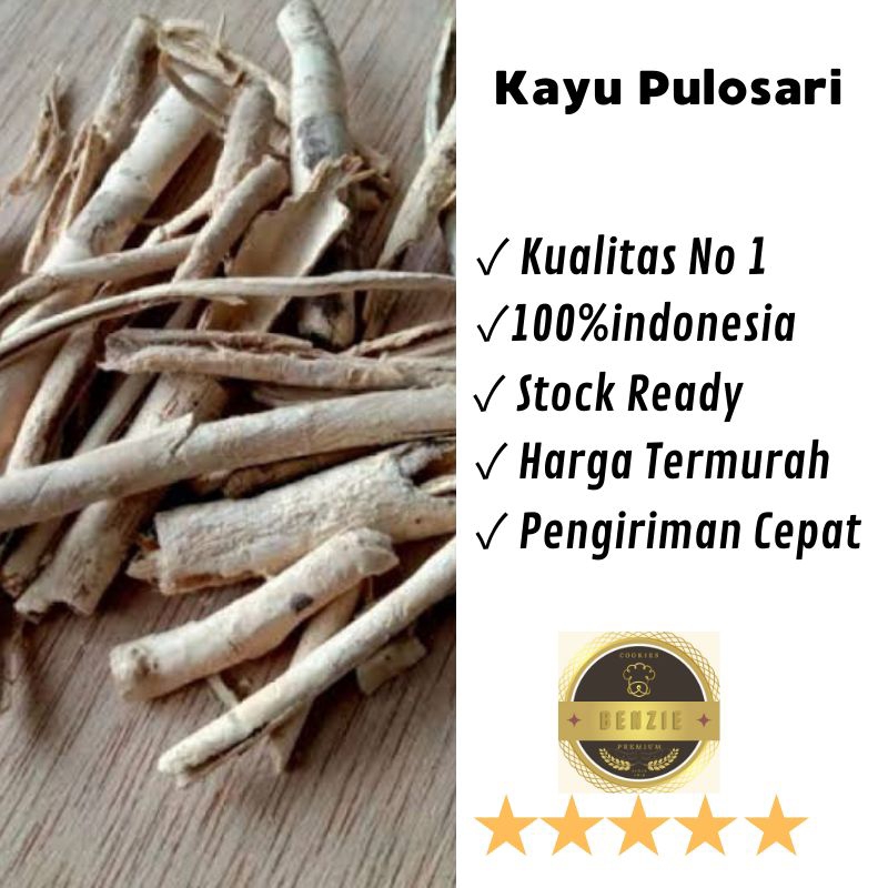 

Kulit kayu pulosari / kayu pulowaras 50gr bumbu dapur