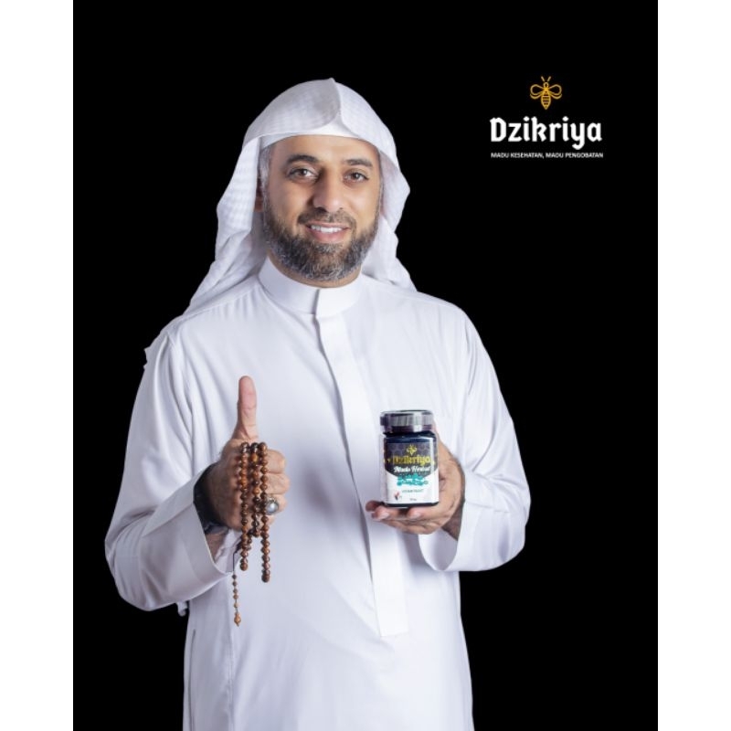 

Dzikriya Madu Herbal Hitam Pahit 100 % Ori