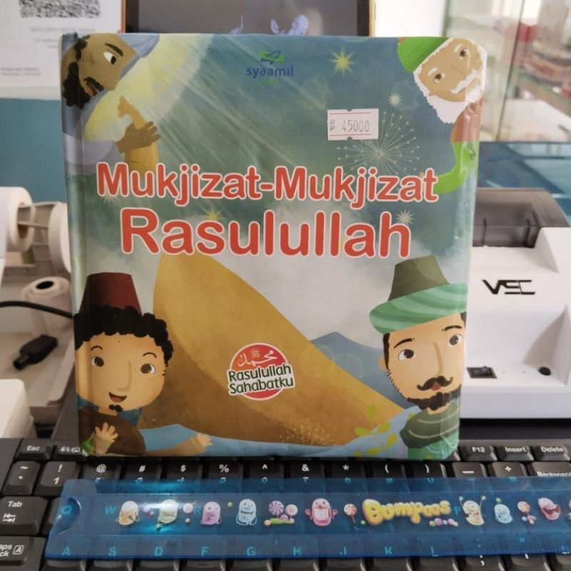 Buku anak boardbook Rasulullah Sahabatku MUKJIZAT-MUKJIZAT RASULULLAH