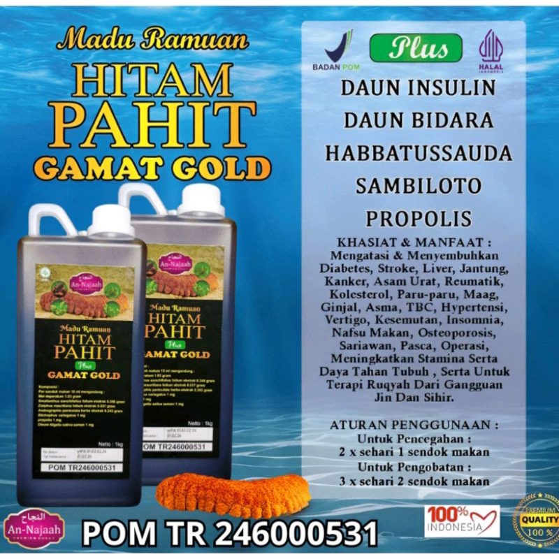 

MADU RAMUAN HITAM PAHIT GAMAT GOLD PLUS INSULIN PROPOLIS 1 KG AN NAJAAH | HERBAL DIABETES KOLESTEROL ASAM URAT HIPERTENSI