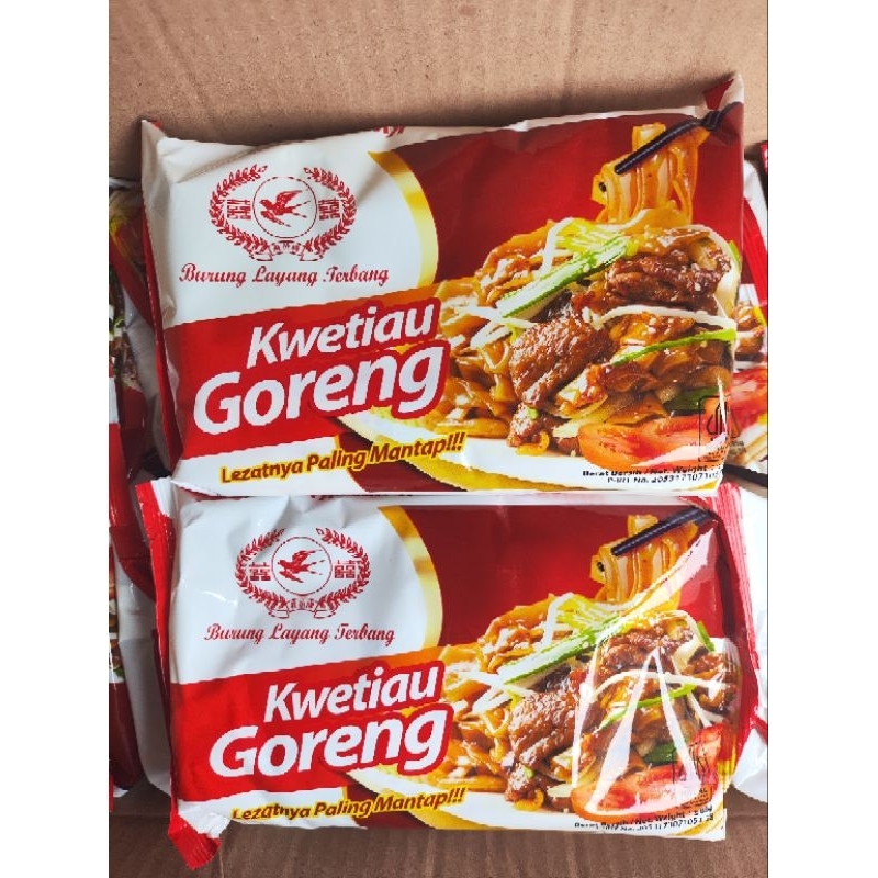 

Kwetiaw Goreng Cap Burung Layang Terbang