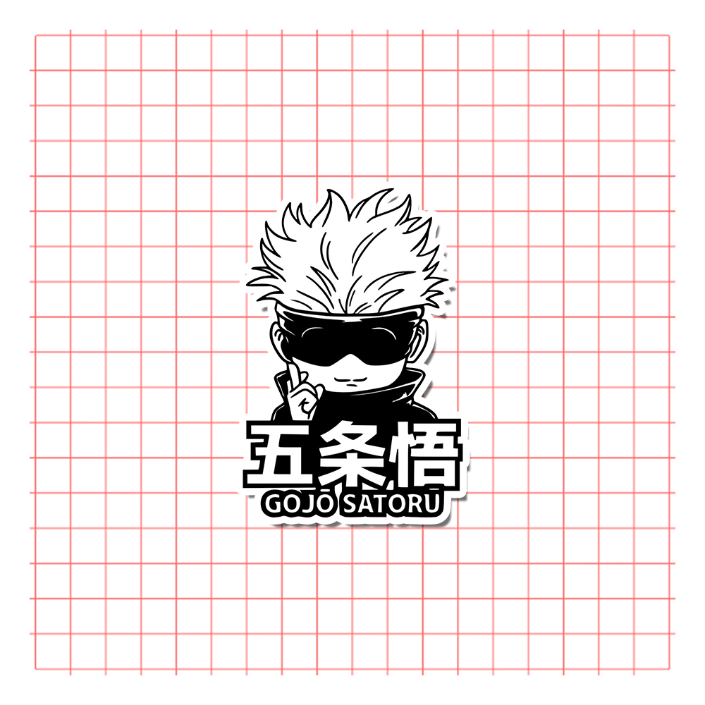 

Sticker Gojo Satoru Jujutsu Kaisen