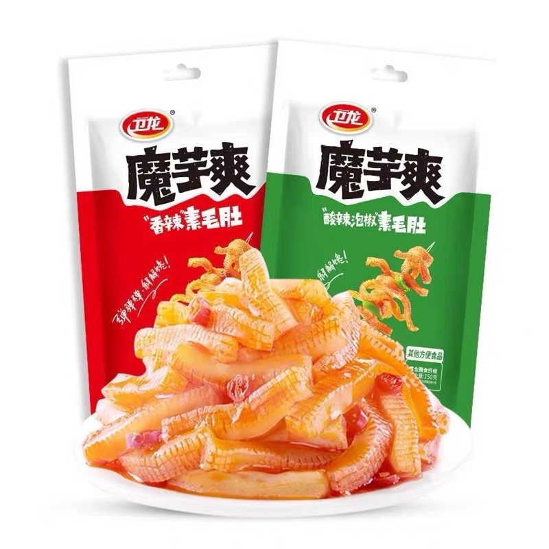 

(HALAL)Snack Konjac Weilong 50gr/Konjac babat vegetarian weilong/konjac vegetarian halal
