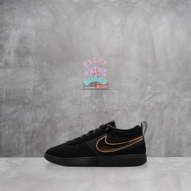 Nike Book 1 Haven (Translucent Outsole)