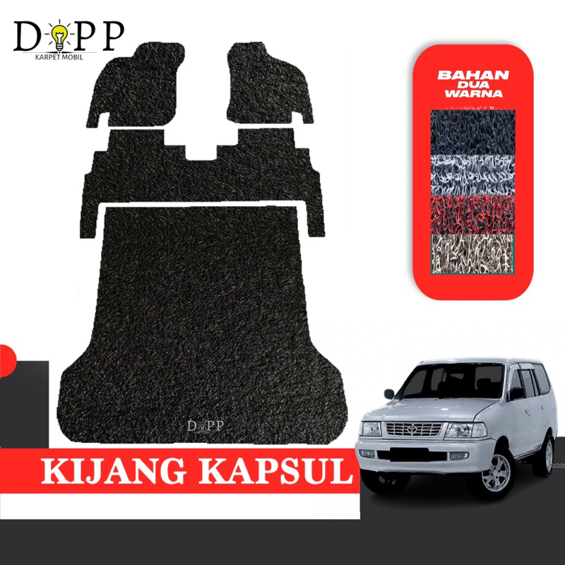 Karpet Mobil Kijang Kapsul / Karpet Mobil Mie Bihun Toyota Kijang Kapsul Bahan Premium
