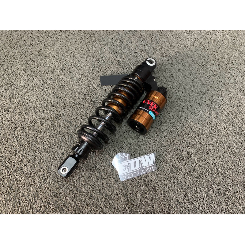 shock nitron Over racing Premium size 330mm vario