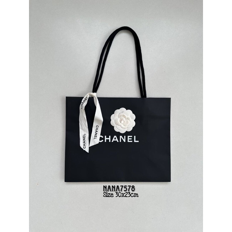 

Chanel paperbag M