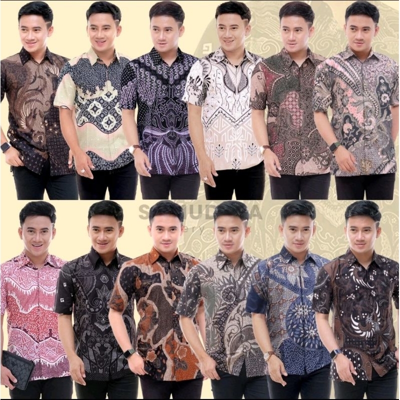 BATIK LENGAN PENDEK BATIK BANDUNG BATIK PASAR BARU BANDUNG