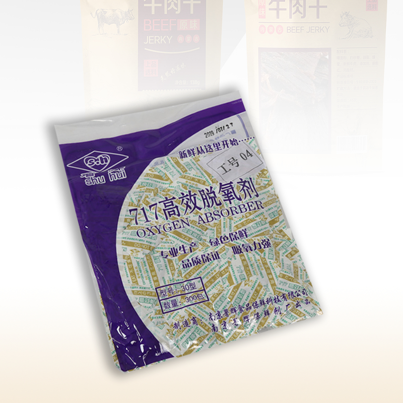 Silica Gel Natural Desiccant Pengawet Oxygen Absorber Makanan Basah
