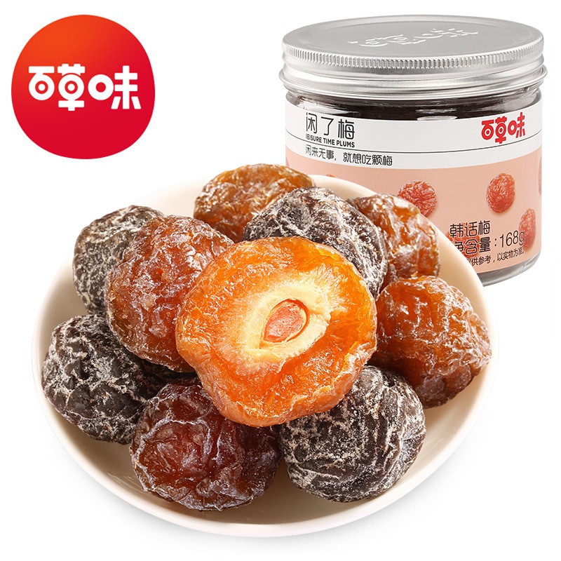 

Plum kering 168gr 韩话梅（李子）