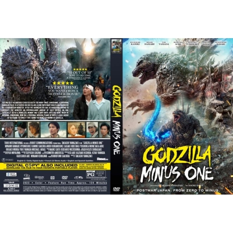 KASET FILM GODZILLA MINUS ONE-KASET FILM GODZILLA TERBARU-KASET FILM ACTION TERBARU-KASET FILM BIOSK
