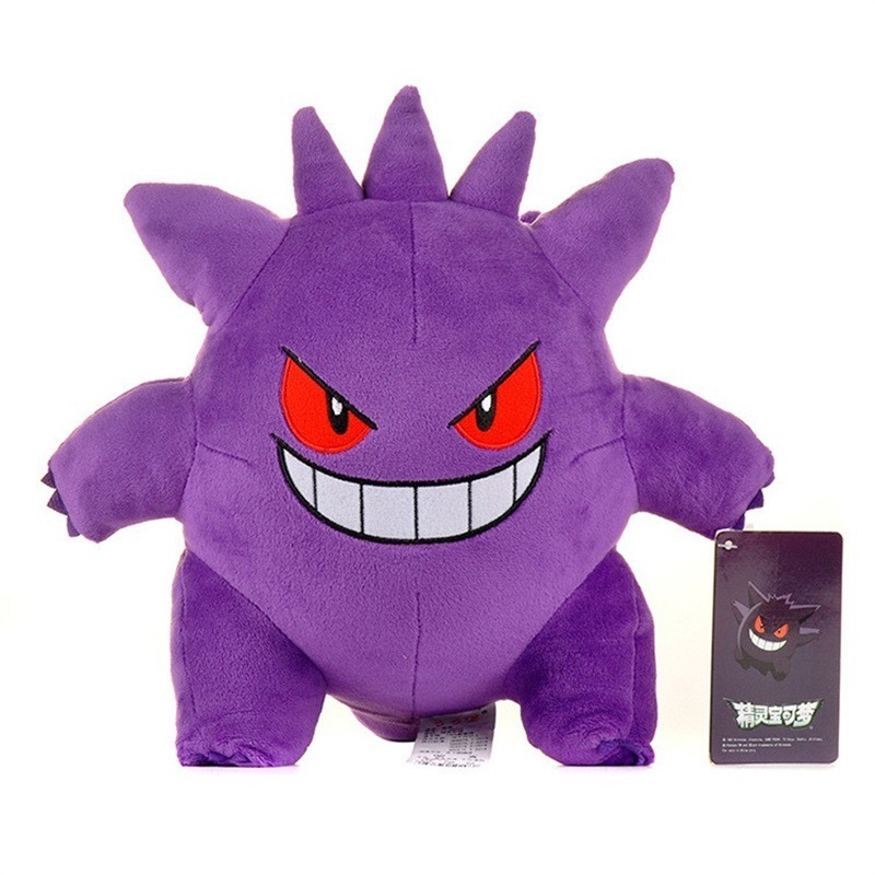 Boneka Gengar 25cm TAG Nitendo Boneka Pokemon New Boneka Gengar 19cm 18cm Boneka Pokemon LIMITED