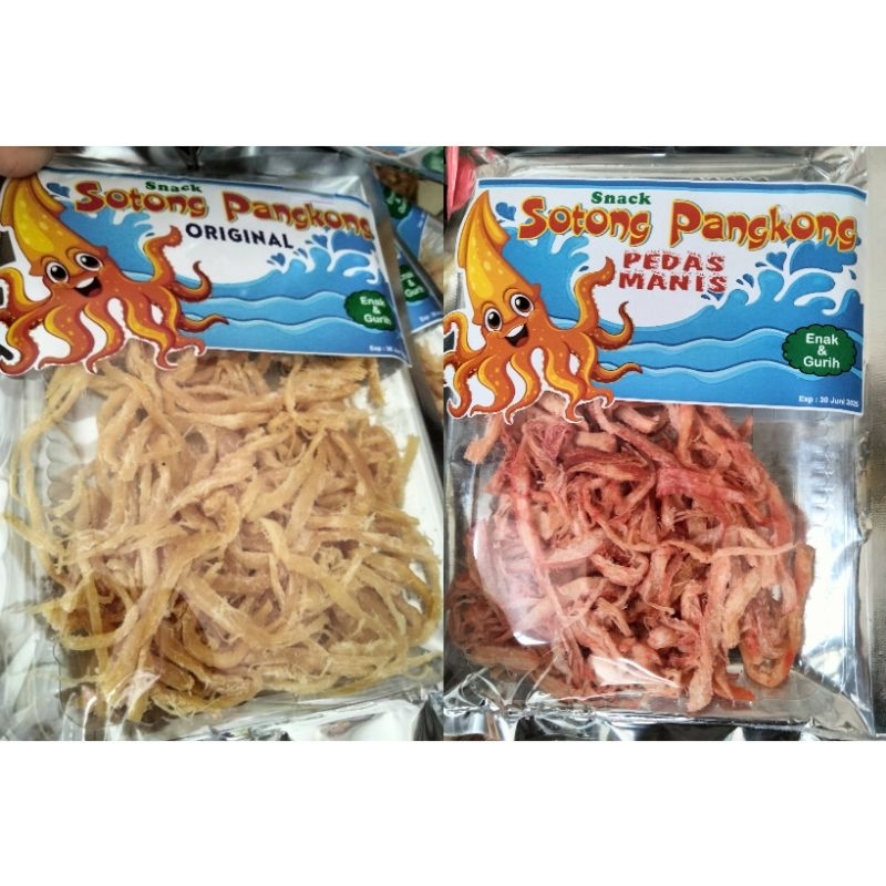 

Sotong Pangkong / Sotong Panggang / Juhi / Jiu he / Jiu Ng / Sotong Bakar / Dendeng Sotong / Oleh oleh Khas Pontianak