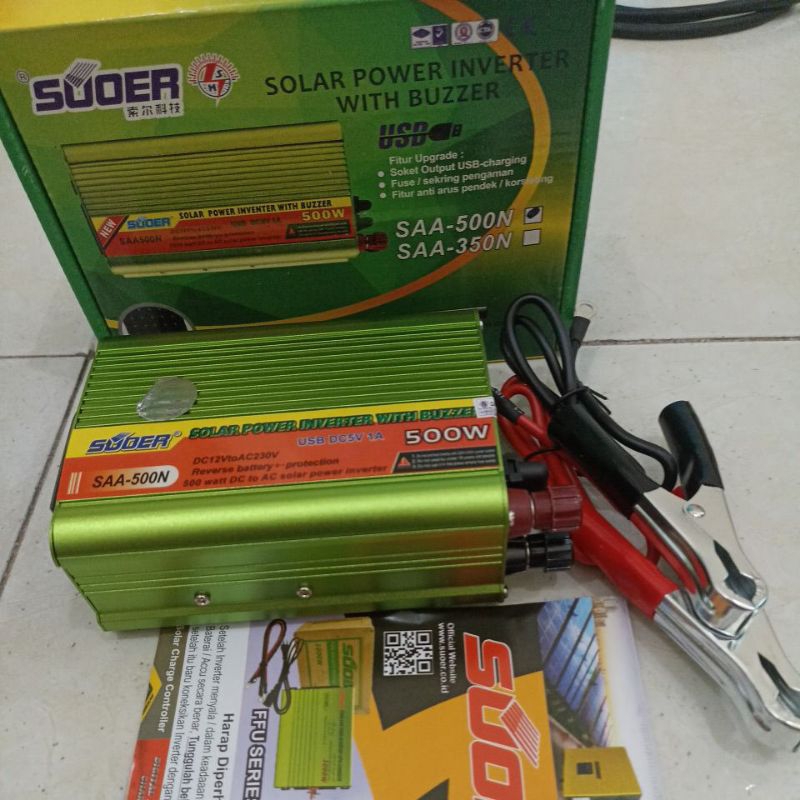Power Inverter DC to AC 500 Watt Perubah DC 12V ke AC PLN 220V SUOER 500W 500 W Original