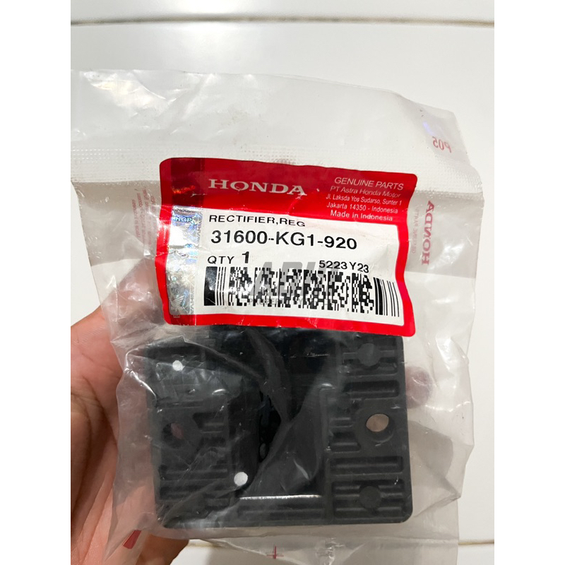 KIPROK TIGER ORIGINAL AHM