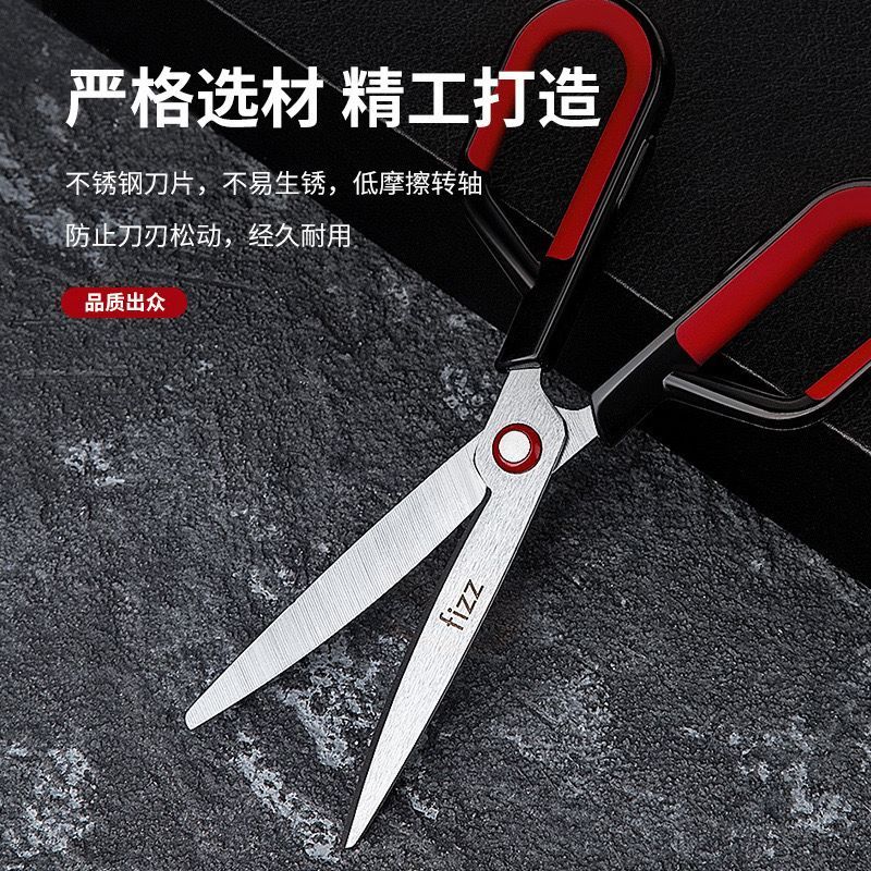 

PT5183 Gunting & Cutter 2in1 / Gunting Stainless, Gunting Serbaguna Import
