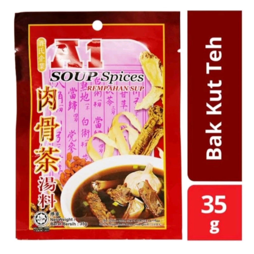 

A1 BAKUTTEH SOUP SPICES