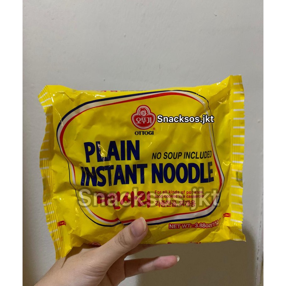 

DISKON OTTOGI PLAIN INSTANT NOODLE NO SOUP INCLUDED RAMENSARI