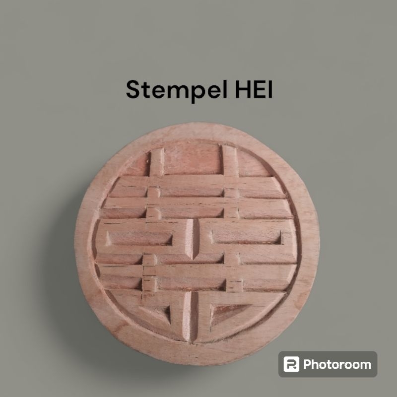 

Stempel Cap HEi kue besar terbuat dari kayu