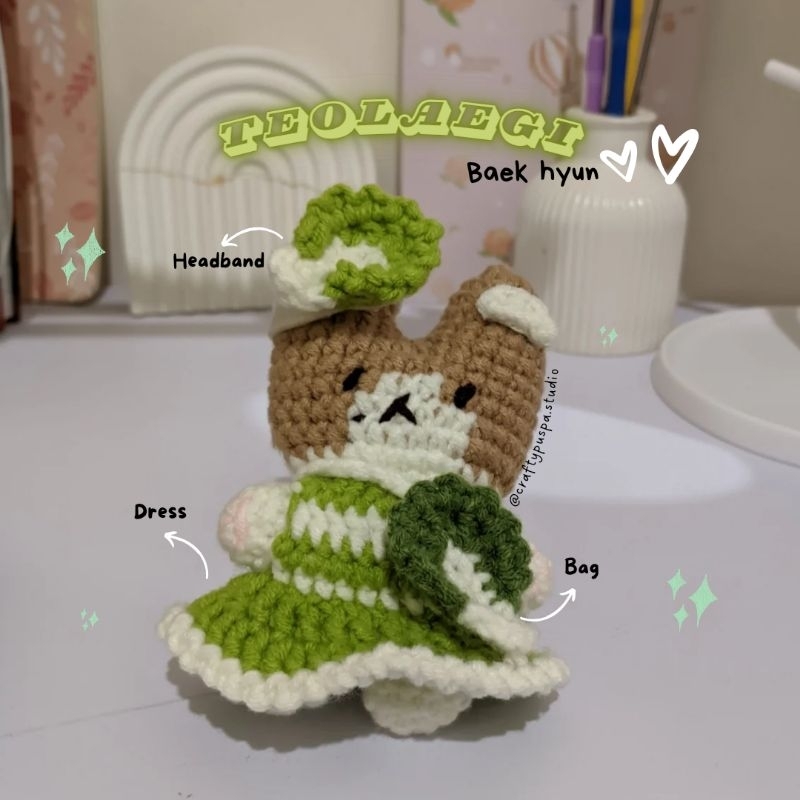 PRE ORDER Teolaegi Amigurumi | Boneka teolaegi | Teolaegi Crochet | Baekhyun Teolaegi Keychain | Kon