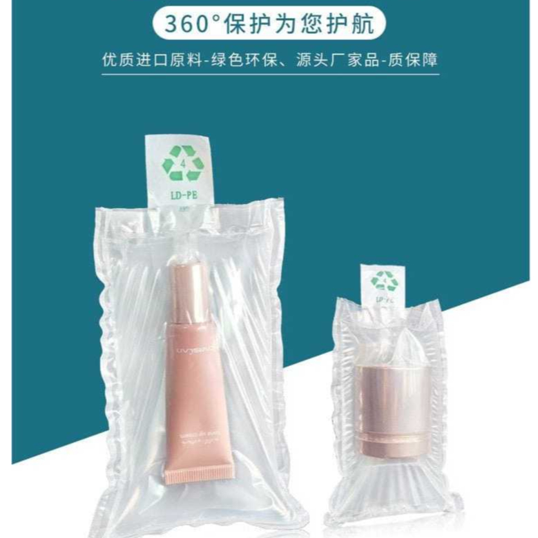 

Inflatable Air Bubble Bag / Air Cushion Bag / Kantong Udara