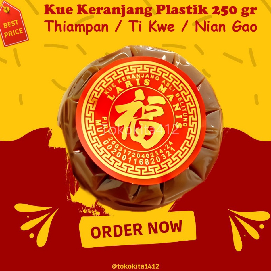 

Instan Kue Keranjang Kue Cina Dodol Cina Imlek Thiampan Ti Kwe Nian Gao 25 gr Halal