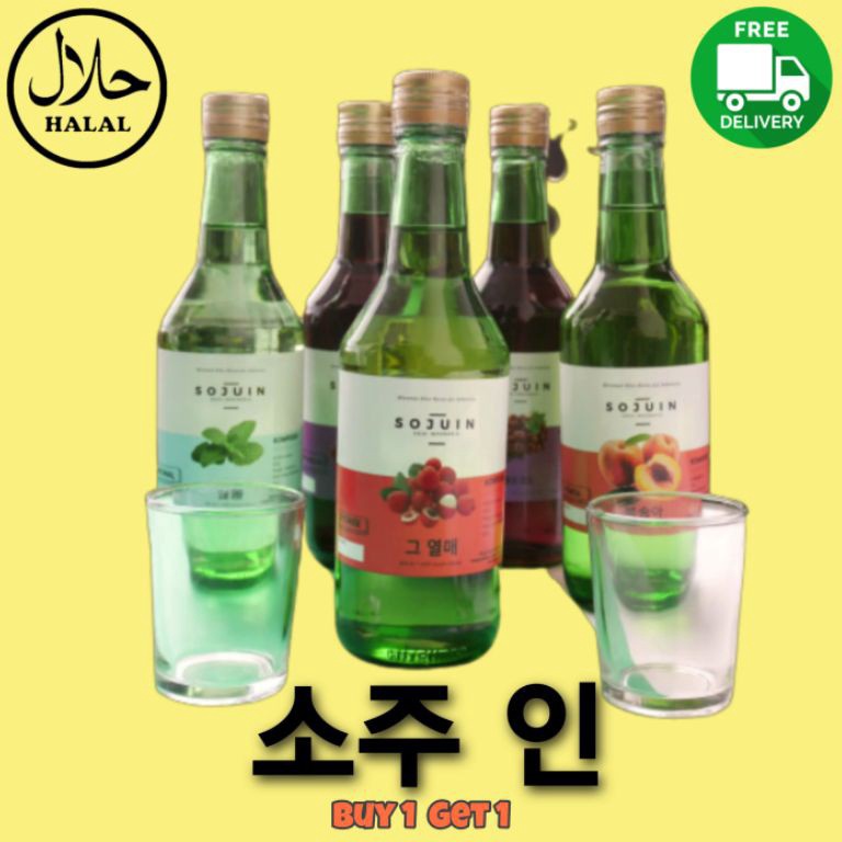 

Hanya untuk anda Sojuin sparkling water Halal Buy 1 Get 1 sloki