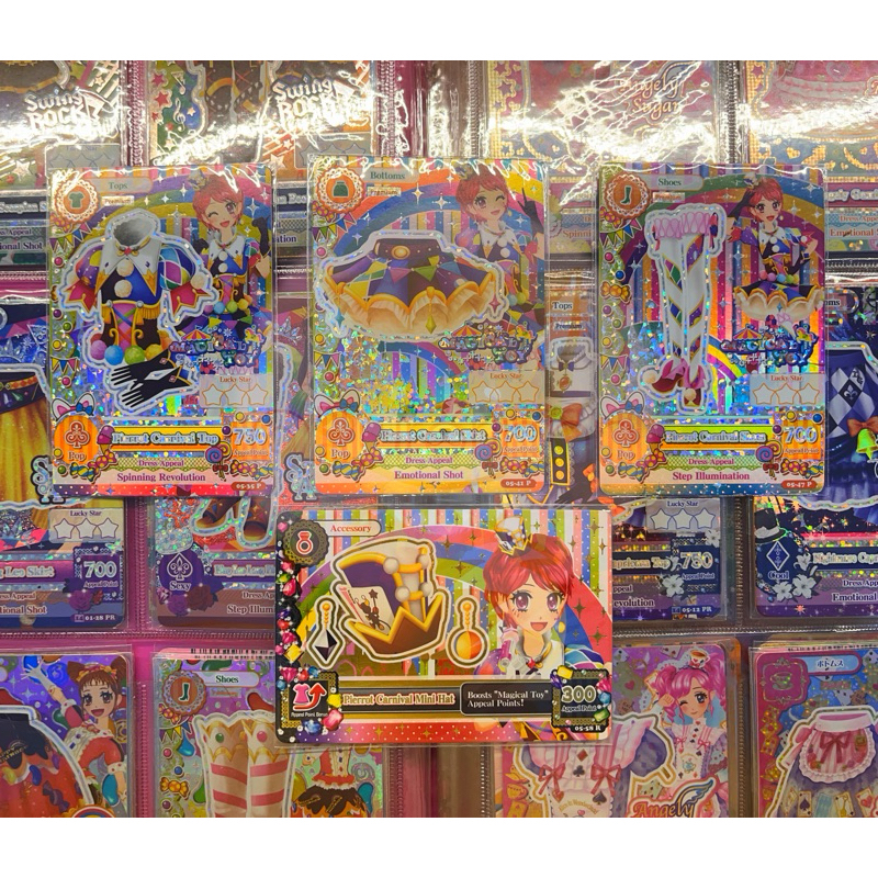 Aikatsu Premium Pierrot Carnival Full Set