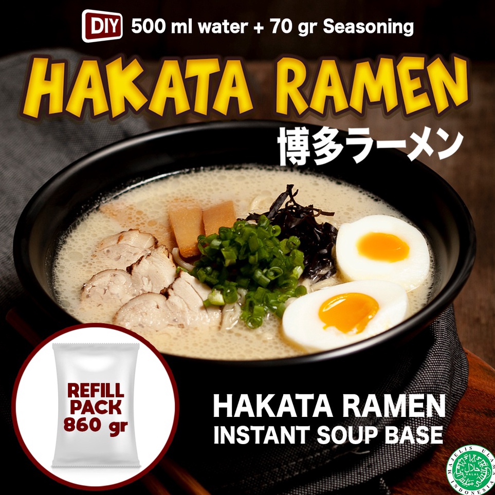 

Direkomendasikan BUMBU INSTANT RAMEN KANTAN RAMEN Refill 86 gram