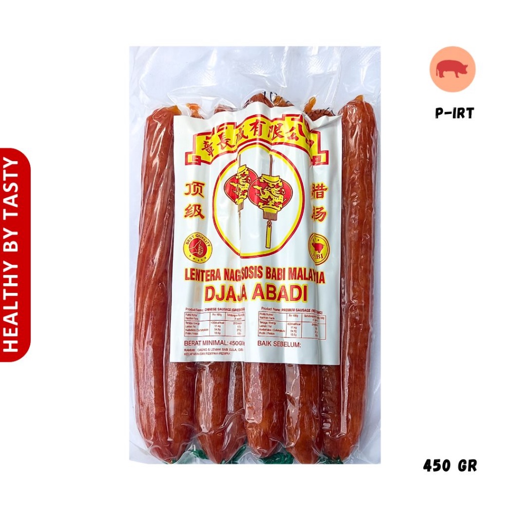 

Jangan ketinggalan Sosis Babi Lapchiong Lapciong Pork Sausage Lap Chiong Non Halal