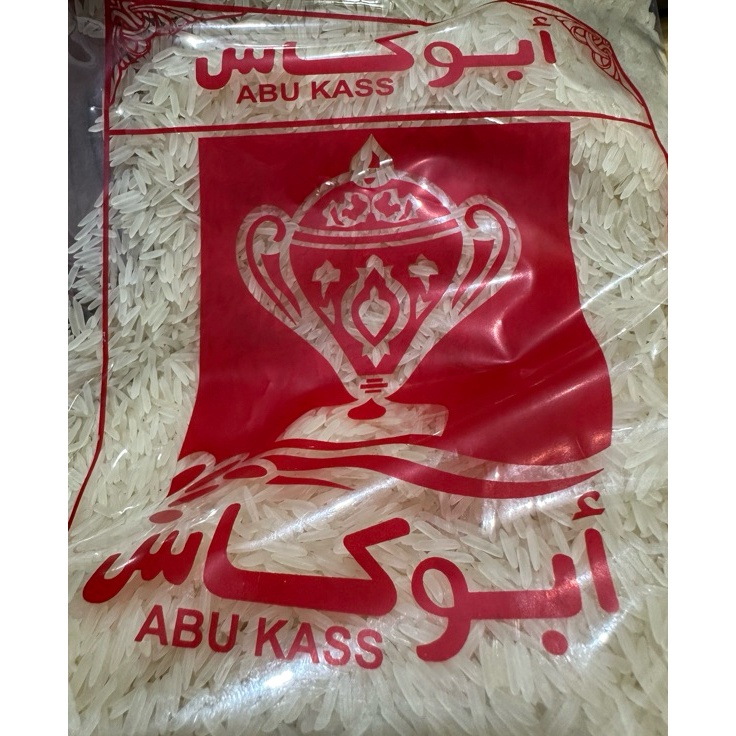 

Kualitas Terbaik Beras Basmati 1KG Abu Kass India Original