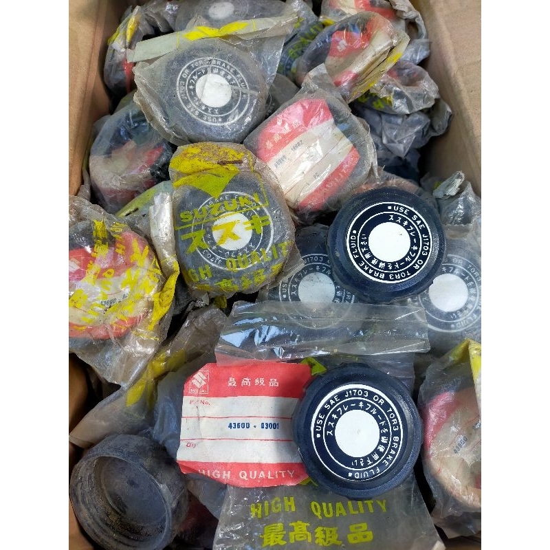 tutup master rem depan Suzuki gt185 GT 185 GT 250 GT 380 original nos