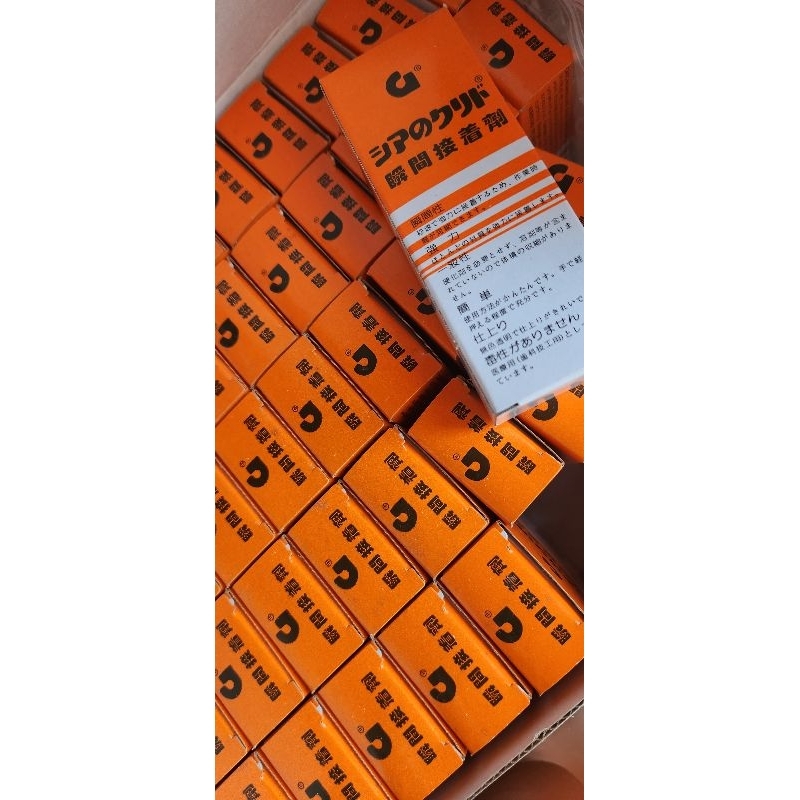 

lEM G/LEM KOREA ORIGINAL