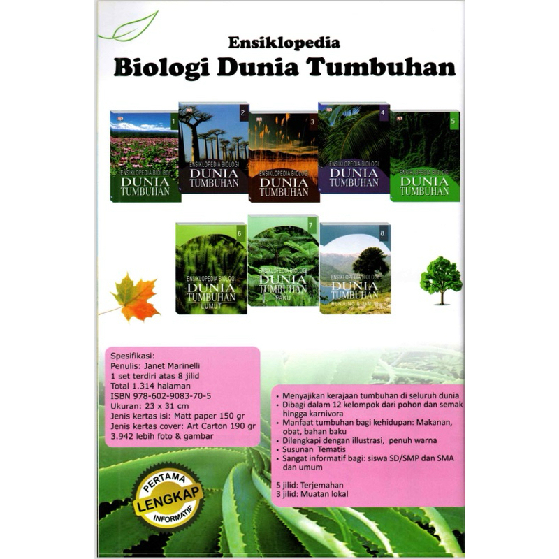 Ensiklopedia Biologi Dunia Tumbuhan
