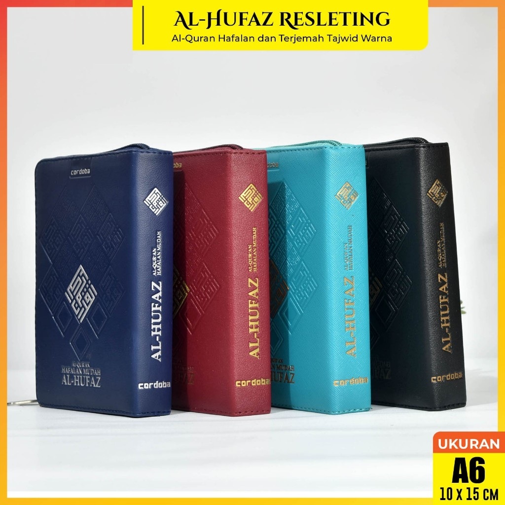Al Quran Al Hufaz A6 Resleting, Al Alquran Hafalan Hufaz Kecil A6, AlHufaz A6 Hafalan Resleting