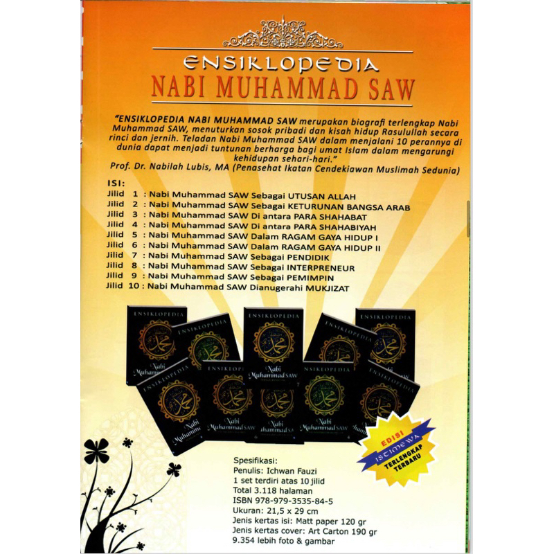 Ensiklopedia Nabi Muhammad SAW