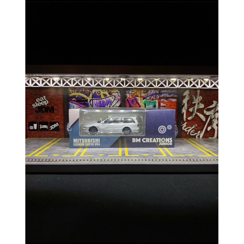 BM Creations Junior Mitsubishi Legnum Super VR4 - White