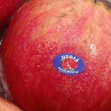 

Buah Delima merah 1 biji