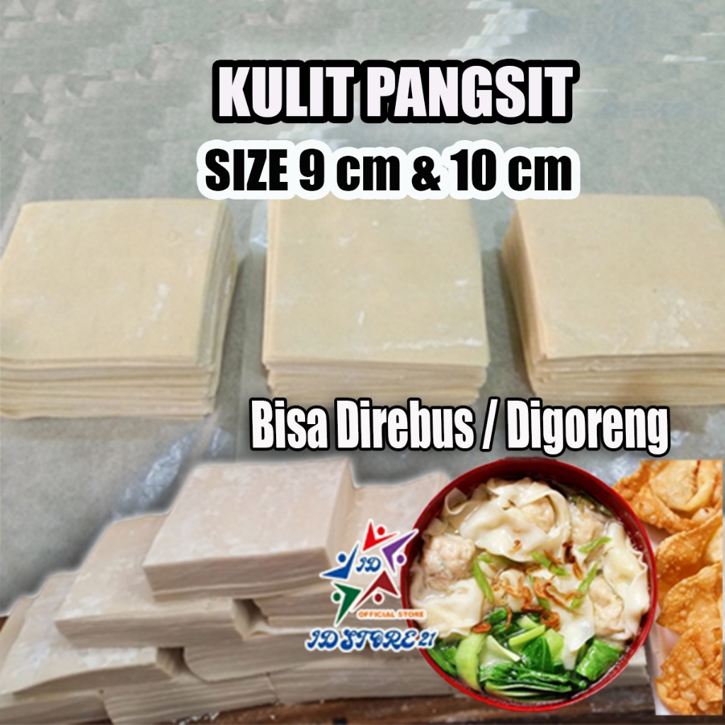 

Kulit Pangsit KOTAK dimsum Gyoza Kotak Premium Serbaguna Ukuran 9 Cm 10 cm Praktis Halal Tipis Lembut