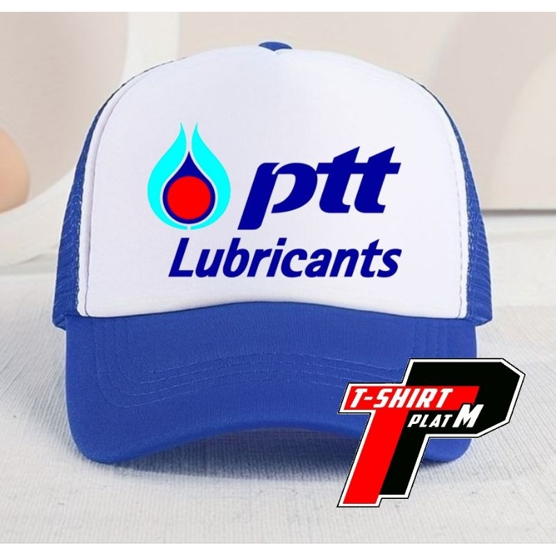 Topi PTT Lubricants Bisbol