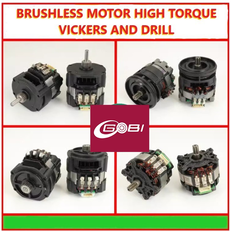 High Speed Brushless Motor High Torque Vickers & Drill (8464)