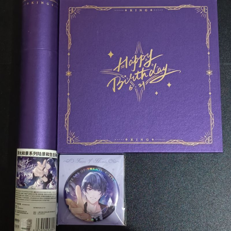 Tears of Themis Marius 1st (2021) Bday Box, Poster, Special 1st Anniversary Badge