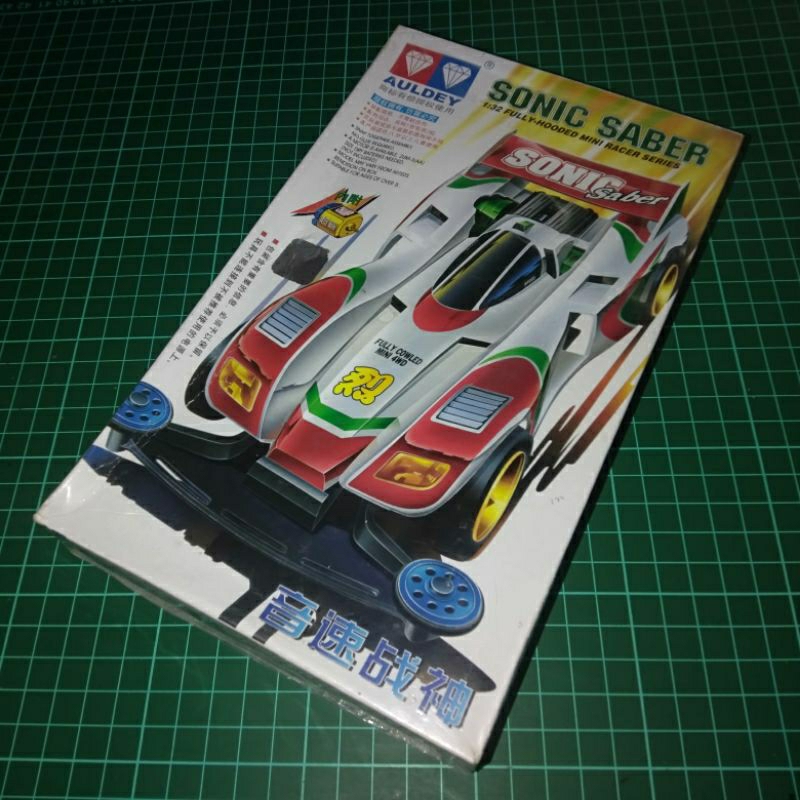 Auldey Lets Go Sonic Saber ll Mini 4WD Lets go