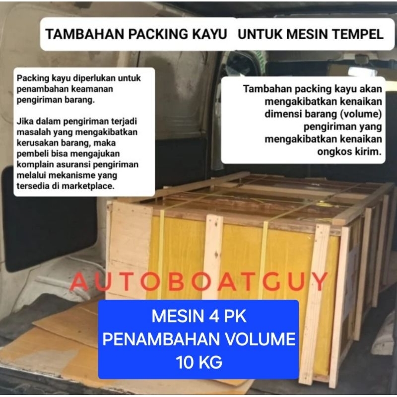 

Tambahan Packing/Paking Kayu untuk Mesin Tempel HANGKAI 4 PK