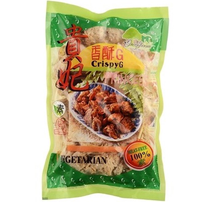 

New Mart VEGETARIAN Greenfarm crispy G ayam crispy G Vegetarian kui Fei ayam putih Vegetarian