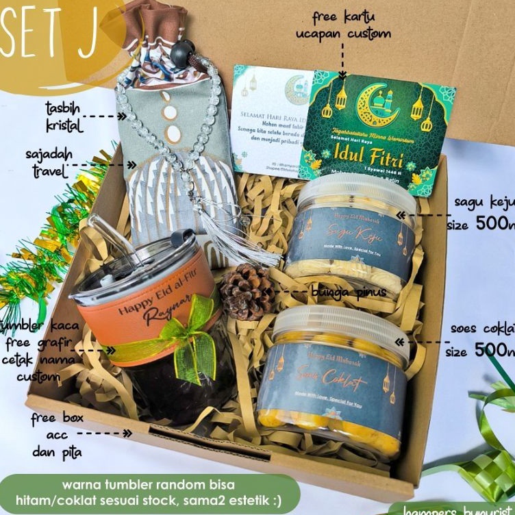 

Cuma disini READYHampers Lebaran 224 Hampers Idul Fitri Eid Hampers Hampers Ramadhan parcel lebaran