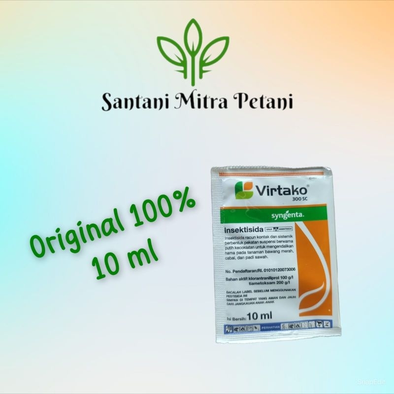 Virtako sachet 300SC