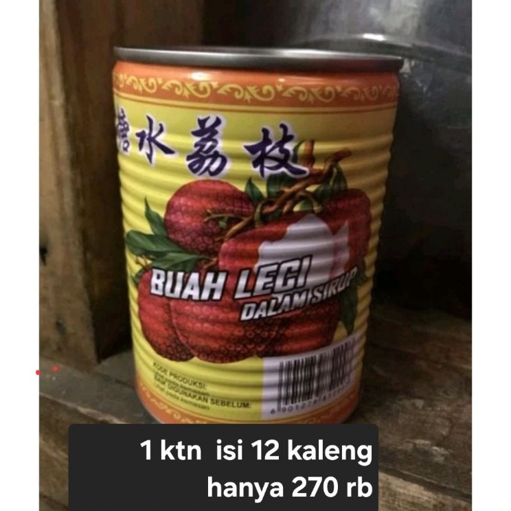 

Masih fresh Leci Kaleng Red Boat Brand 567 Gram